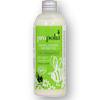 Lait Dmaquillant (200ml)